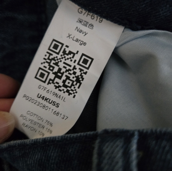 NWOT Long Denim Distressed Skirt with High Slit - Picture 8 of 8